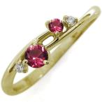 シンプルリングラインリングルビー指輪18金