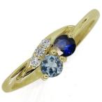 シンプルリングサファイア指輪10金リング上品