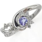 プラチナリングメモリアルリング結婚10周年タンザナイト指輪クリスマスポイント消化