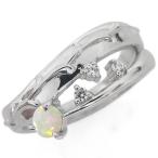 プラチナオパールリングピンキーリングアンティーク調唐草指輪クリスマスポイント消化