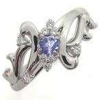 結婚記念日プラチナリングタンザナイト指輪メモリアルリングクリスマスポイント消化