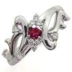 結婚記念日プラチナリングルビー指輪メモリアルリングクリスマスポイント消化