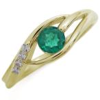 エメラルド婚約指輪シンプルレディースリングK18リング