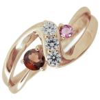 インフィニティリングガーネット指輪無限K10リング