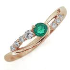 エメラルドリング指輪誕生石10金シンプルリング