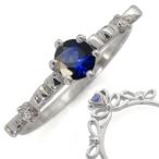 プラチナリングサファイア指輪レディ...