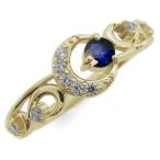 サファイア指輪K18レディースリング月ムーンモチーフ