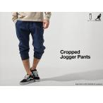 KANGOL ジョガーパンツ メンズ クロップドパンツ 7分丈 イージーパンツ ツイル デニム カンゴール ZIP FIVE 夏 夏物 夏服 (kgaf-0040)