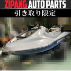 SD001 Seedoo GTX 4 TEC ограниченный Jet Ski лодка корпус судна * самовывоз * быстрое решение 