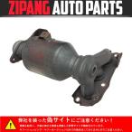 DA034 L575S Move Conte X специальный оригинальный катализатор / катализатор * полки .. нет 0