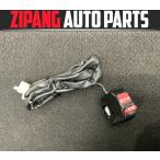 YM002 Yamaha V-MAX 2LT Canada specification Kitaco cut переключатель * работа OK 0 * быстрое решение 