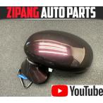 DA023 L880K Copen Ultimate EDII левое зеркало на двери электрический регулируемый *R54 темный красный mica * работа OK [ анимация есть ]0