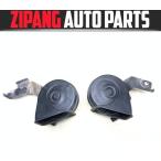 JG007 J71 Jaguar XJ более поздней модели, оригинальные? FIAMM звуковой сигнал / Claxon * левый / правый комплект * работа OK * * быстрое решение *