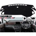 HONDA �I�f�b�Z�C RC5 2023 �K�� �_�b�V���{�[�h �}�b�g ���Ă��h�~ �ՔM �΍� ODYSSEY �_�b�V���{�[�h �J�o�[