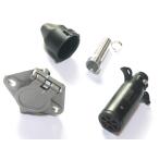 7ピン 電極配線 接合カプラー ソケット セット 牽引 トレーラー用