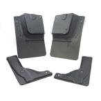 ハイエース 200系 マッドガード フェンダー 泥除け プロテクター