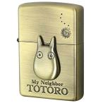 ショッピングzippo Zippo ジッポライター スタジオジブリ となりのトトロ 小トトロ3 真鍮 ブラス NZ-23