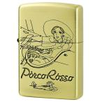 ショッピングzippo Zippo ジッポライター スタジオジブリ 紅の豚 ポルコとジーナ 真鍮 ブラス NZ-41