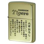 Zippo ジッポライター HANSHIN Tigers 阪