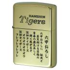 Zippo ジッポライター 阪神タイガース 2024 HANSHIN Tigers HTZ-ロッコウオロシ2 野球