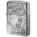 Zippo ジッポライター 真島ヒロ RAVE レイヴ 漫画 ハル&エリー