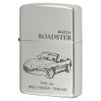 Zippo ジッポライター マツダ MAZDA 自動車 ロードスター ROADSTER NA
