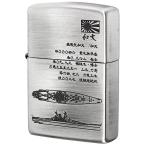 Zippo ジッポライター フラミンゴ限定 大日本帝国陸海軍Zippo 大和 メール便可