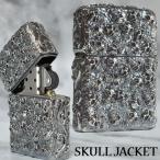 ショッピングzippo ZIPPO ジッポーライター 再入荷！ スカルジャケット シルバー SKULL JACKET SI