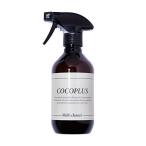 COCOPLUS ココプラス 400ml 掃除用洗剤 マルチクリーナー 掃除 洗剤 万能洗剤 万能クリーナー