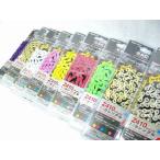 KMC Z410 COLOR CHAIN / カラーチェーン