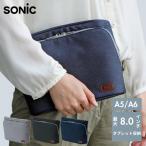  Sonic Sonic сумка органайзер s master широкий You отделка A5 черный UT-1902-D Hokkaido * Okinawa * отдаленный остров рассылка не возможно * подарок упаковка не возможно 