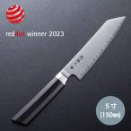 貝印 関孫六 要 切付5寸（150mm) 野菜 果物 肉 の調理まで万能に使用可 包丁 高級包丁 ステンレス 関