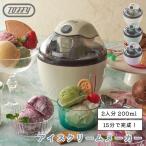 Toffy изготовитель мороженого K-IS11 основной лёд собственный производства здоровый простой рецепт имеется топпинг ( бледный aqua )