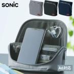 ショッピングバッグインバッグ ソニック バッグインバッグ スマスタ ワイド ユートリム モバイル グレー UT-1846-GL