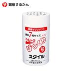 銀座まるかん ウルトラ びっくりス