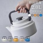 商品画像2