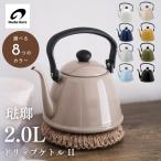 商品画像2