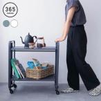 365methods HOME DECOR складной to грузовик серый Hokkaido * Okinawa * отдаленный остров рассылка не возможно * подарок упаковка не возможно 