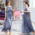 ショッピングレディ 夏 ワンピース リゾート 夏用 リゾートワンピ レディース ワンピ シンプル  ひざ下丈 ミモレ きれいめ レディ 秋冬 秋新作