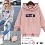  Parker женский тренировочный большой размер есть верх стрейнер тянуть надкрылок -do имеется одежда spo весна лето популярный 