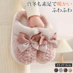  салон обувь тапочки женский рекомендация модный теплый толщина низ . покупатель для симпатичный холод . меры весна лето салон надеть обувь предотвращение скольжения теплый усталость нет нежный взрослый студент 