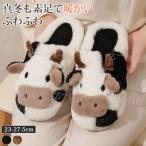  салон обувь тапочки женский новый продукт модный теплый толщина низ . покупатель для симпатичный холод . меры осень-зима салон надеть обувь предотвращение скольжения теплый усталость нет нежный взрослый студент 