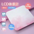 体重計 人気 安い LCD LED ダイエット プレゼント ヘルスメーター 電池式 液晶 温度計 薄い 体重 コンパク