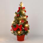 LEDクリスマスツリー 40cm ミニクリスマスツリー ミニツリー 卓上ツリー 卓上 可愛い インテリア用品 玄関 飾り 部屋 商店 北欧風 おしゃれ プレゼント