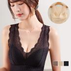 タンクトップ キャミ�