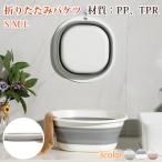  ведро 2 позиций комплект складной ведро рыбалка корыто складной ведро присоединение мытье большая вместимость силикон soft ведро весна лето популярный 