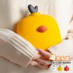 湯たんぽ かわいい 注水式 電子レンジ 湯タンポ ゆたんぽ 湯たんぽカバー 水枕 もこもこ 動物 ふくろう あったか あったかグッズ 秋冬 湯たんぽカバー