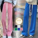 ショッピングガウチョ ワイドパンツ ガウチョパンツ レディース ボトムス パンツ ズボン リブニットストレッチ ルームウエア ゆったり