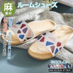  салон обувь женский мужской лен. сандалии тапочки салон салон надеть обувь модный ... женщина мужчина мужчина. осень-зима осень новый продукт 