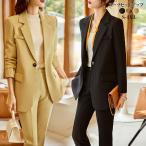 秋新作 レディーススーツ セットアップ パンツスーツ ビジネススーツ フォーマルスーツ 2点セット 上下 洗える ジャケット パンツ OL ビジネス